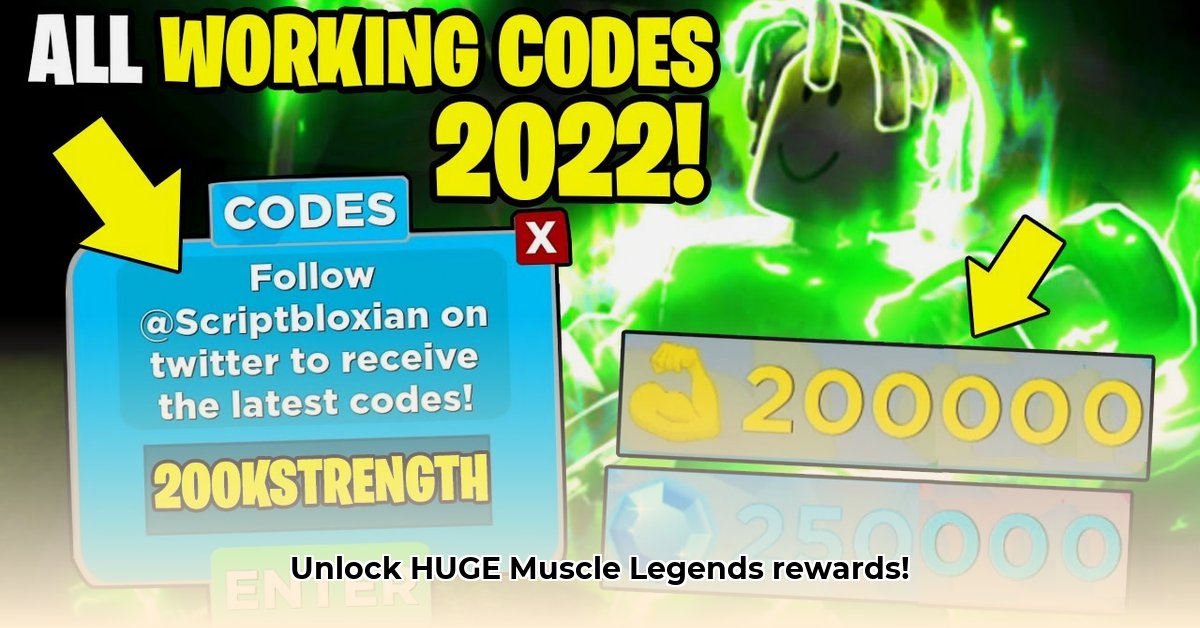 muscle-legends-codes